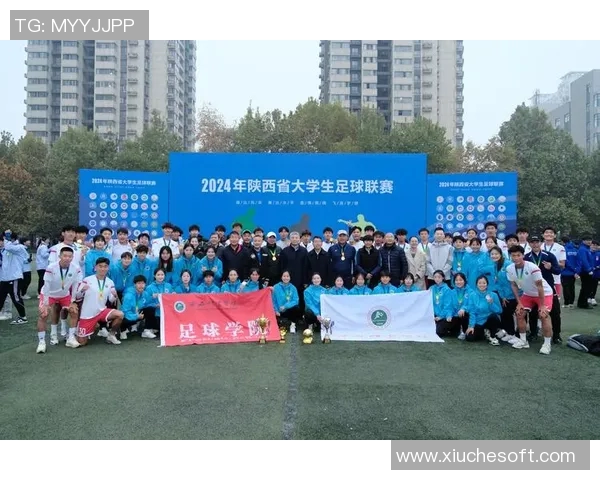 西安足球队在大师赛中的战术表现分析与点评探讨