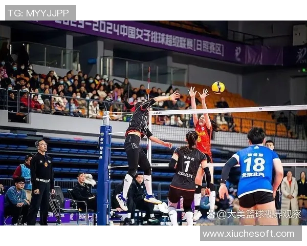 赛后分析：北京排球队与广州排球队实力对比及比赛亮点总结